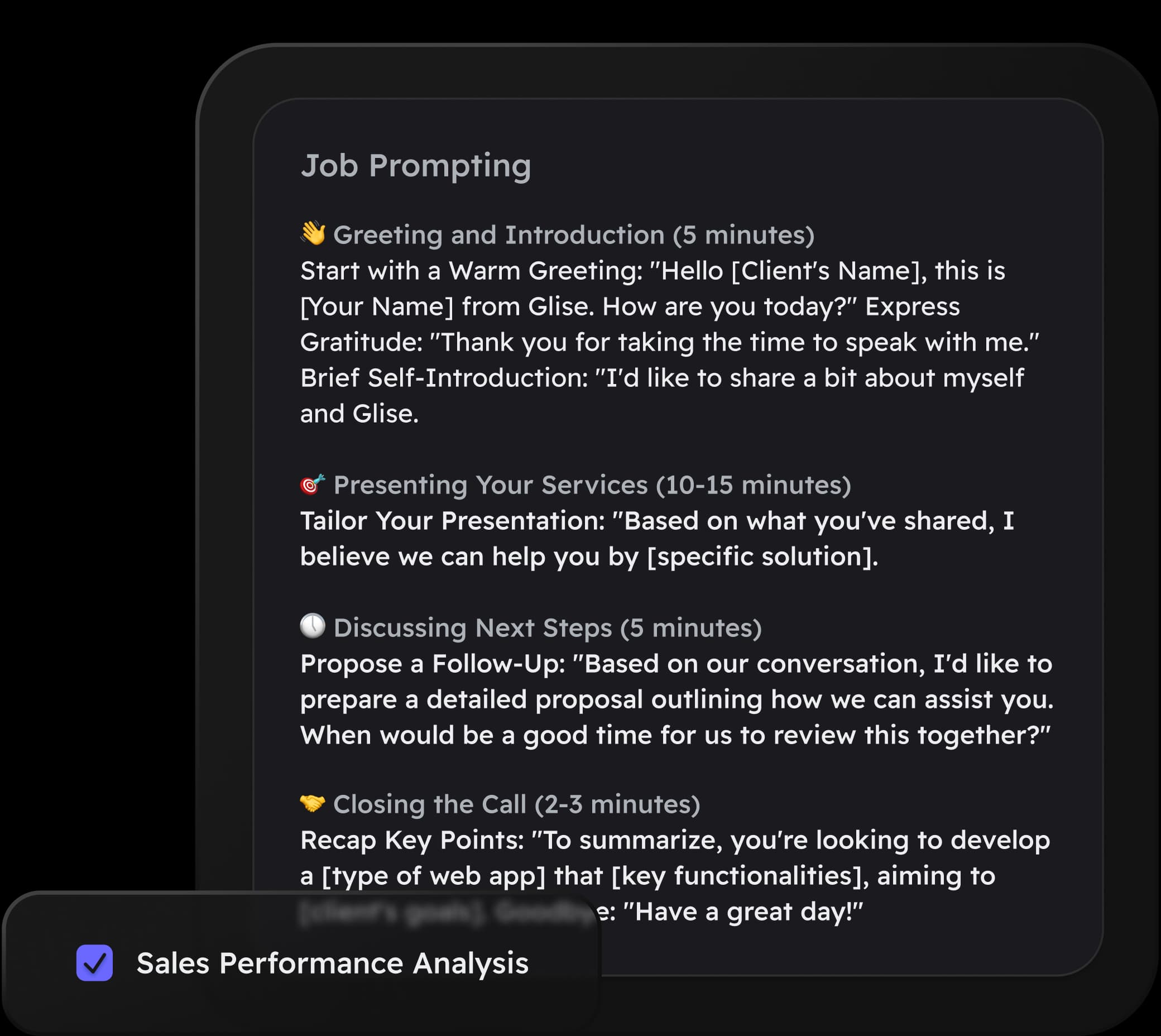 Preview - Customizable Templates
